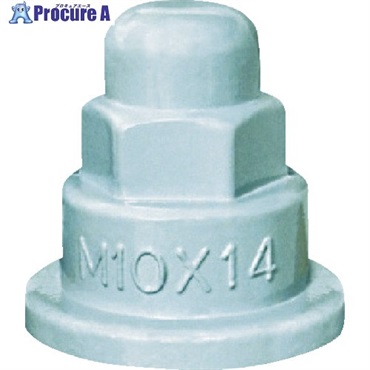 エイアンドエス ジンクハット M8用 ZHS8X12  1個 ▼712-4955