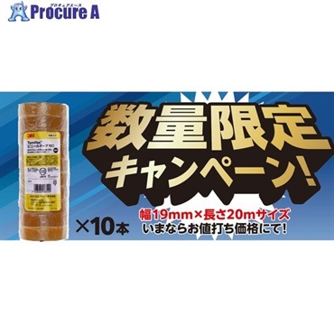 3M 【数量限定キャンペーン】 Temflex ビニールテープ 180 クリア 19mmx20m 10巻PK×10本(100巻) 180 CLE 20 100P  1S ▼704-5150