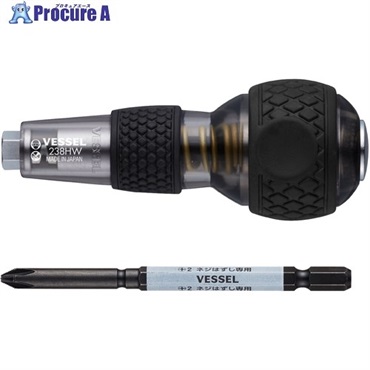 VESSEL ネジはずし ハズセルボールインパクタ ギャラクシー黒 238HW-2GBK  1S ▼704-7888