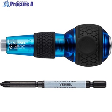 VESSEL ネジはずし ハズセルボールインパクタ ギャラクシー青 238HW-2GBL  1S ▼704-7891