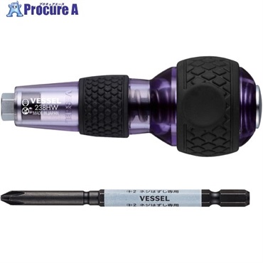 VESSEL ネジはずし ハズセルボールインパクタ ギャラクシー紫 238HW-2GPU  1S ▼704-7892