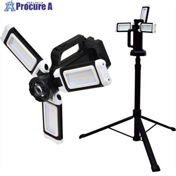 NICHIDO 充電式LEDライト アスラ LEDL-3P1PL  1台 ▼709-9695