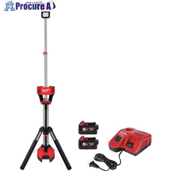 milwaukee 【期間限定キャンペーン】 M18 充電機能付きスタンドライト＋充電器＋5.0Ahバッテリー2個セット M18HOSALC0JPSET  1S ▼710-0321