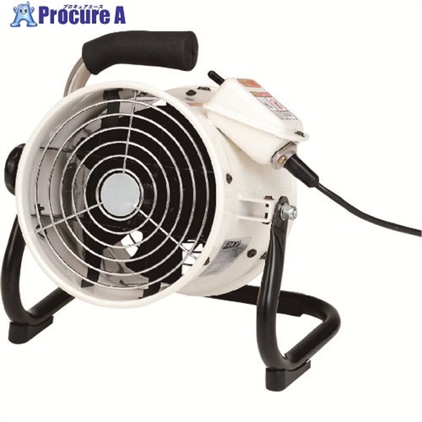 静岡 ポータブル送風機 F-150 F150  1台 ▼185-4412