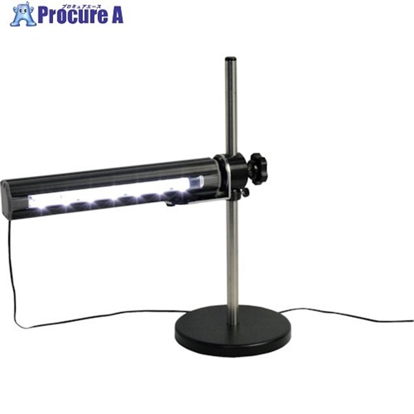 オーツカ バーライト3YG本体LED表面キズ検査照明 BYGRLIGHT3YG  1台 ▼312-6227