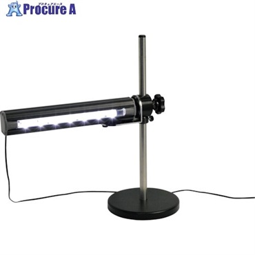 オーツカ バーライト2YG本体LED表面キズ検査照明 BYGRLIGHT2YG  1台 ▼312-6688