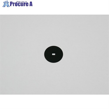 シゲマツ 防毒マスク用パーツ 吸気弁#50122/5個 50122  1個 ▼422-8124