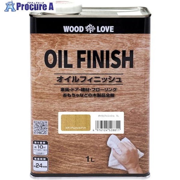 ニッぺ 国産自然系塗料 WOODLOVE オイルフィニッシュ 1L ミディアムウォルナット 4976124528811  1缶 ▼532-9746