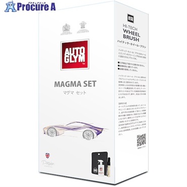 AUTOGLYM 鉄粉落とし マグマセット 液体鉄粉除去剤 20AMAGSETJP  1箱 ▼652-9752