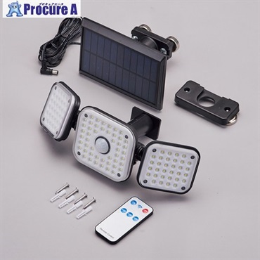 緑十字 ソーラーセンサーライト(広範囲照射タイプ/ソーラーパネル分離型) ブラック 130×95×265mm 352137  1台 ▼661-6778