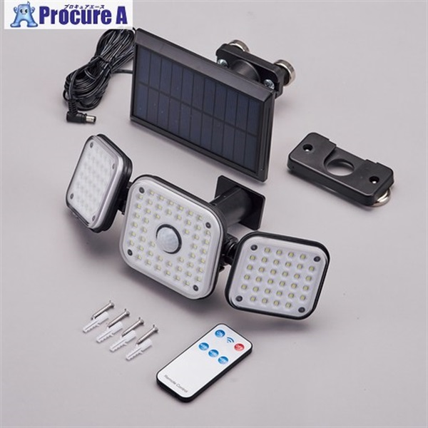 緑十字 ソーラーセンサーライト(広範囲照射タイプ/ソーラーパネル分離型) ブラック 130×95×265mm 352137  1台 ▼661-6778