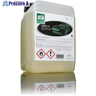 AUTOGLYM 高圧洗浄機用撥水コーティング剤 コートイット 20A38005  1個 ▼710-0786