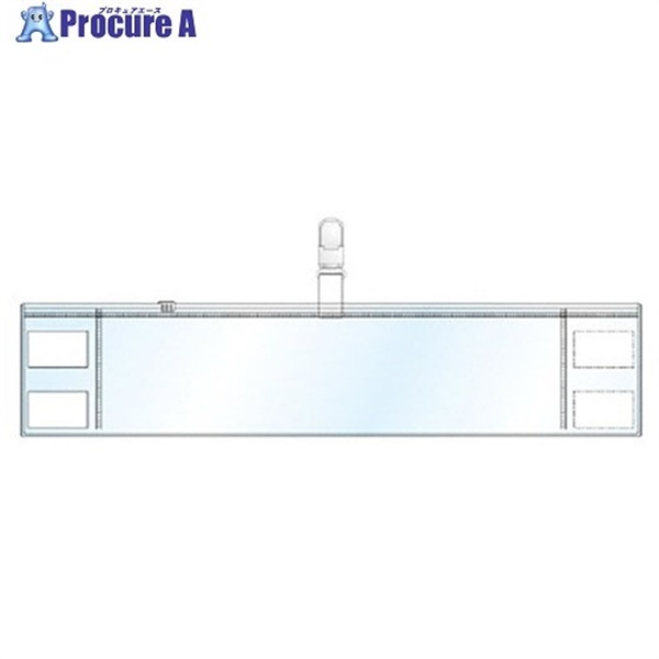 ユニット クリーンルーム用腕章 クリップタイプ 848-60A  1枚 ▼711-6804