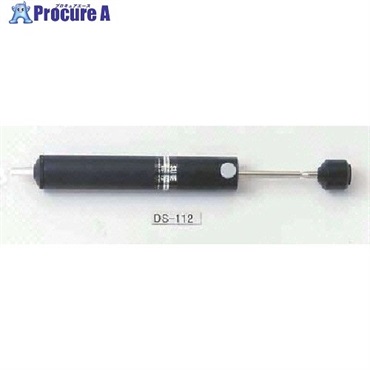 SURE 半田吸取器 DS-112  1個 ▼805-2458