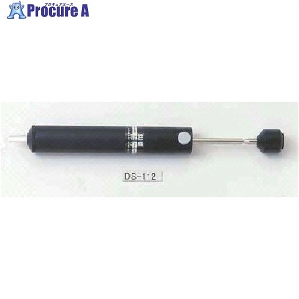 SURE 半田吸取器 DS-112  1個 ▼805-2458