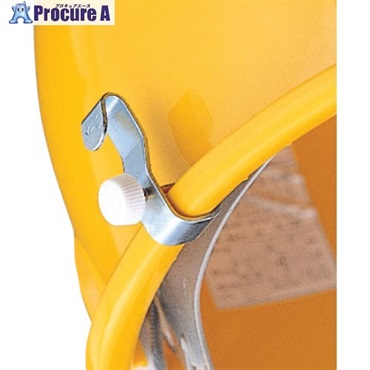 YAMAMOTO YC-2 ゴーグルクリップ YC-2  1個 ▼853-7500