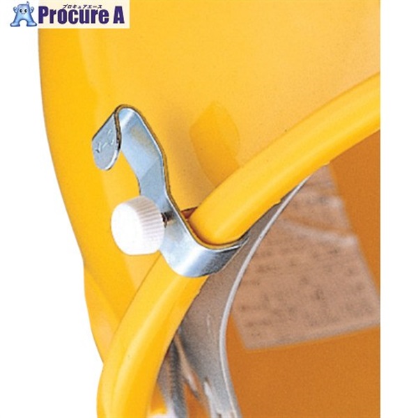 YAMAMOTO YC-2 ゴーグルクリップ YC-2  1個 ▼853-7500