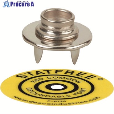 DESCO グラウンド端子 マット用 10mm端子 かしめタイプ 09861  1個 ▼111-9093