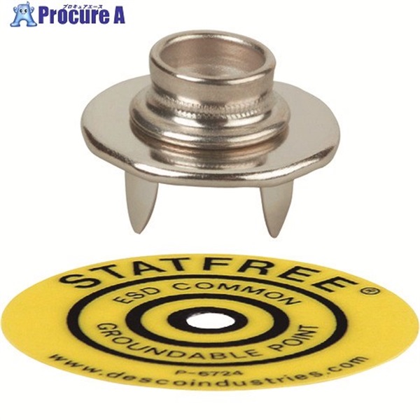 DESCO グラウンド端子 マット用 10mm端子 かしめタイプ 09861  1個 ▼111-9093