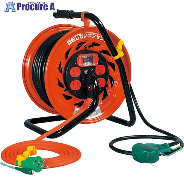 NICHIDO 電工ドラム 100V マジックびっくリール 温度センサー付 過負荷漏電保護兼用ブレーカ付 30m RZ-EK30S  1台 ▼595-0551