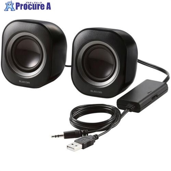 ELECOM コンパクトスピーカー 4W USB電源 ブラック MS-P08U2BK  1個 ▼679-6750