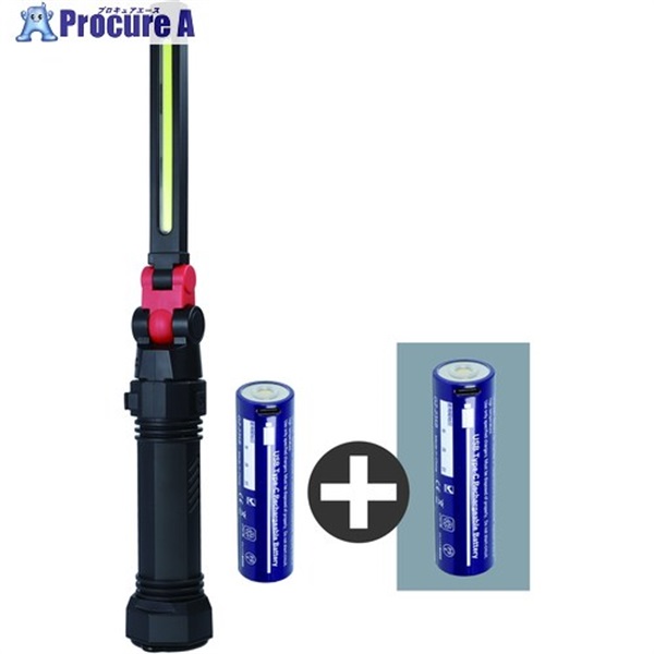 GENTOS 【数量限定キャンペーン】 充電池セット COB LED搭載充電式ワークライト GanzX233 GZ-X233-SET  1個 ▼707-8376