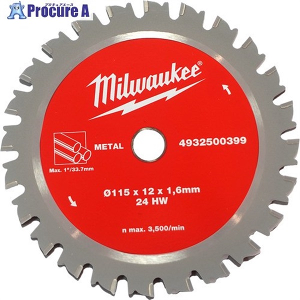 milwaukee 12mm - 34mm鋼管カッター用交換刃(115mm x 12mm x 24T) 4932500399  1個 ▼707-9000