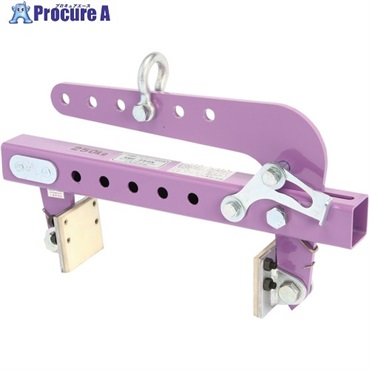 スーパー コンクリート二次製品用万能型吊クランプ キャパ調整式(パッド式)容量500kg AMC500N  1台 ▼453-0012