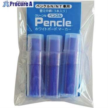 サニー ペンクルNT中綿 青中綿×3 SNPENT-2BX3  1袋 ▼683-8086