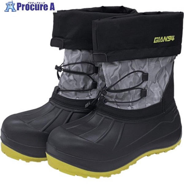 KEIAI 防寒長靴 GIAN94 ワークブーツ シルバー/イエロー S 249100  1足 ▼709-2803