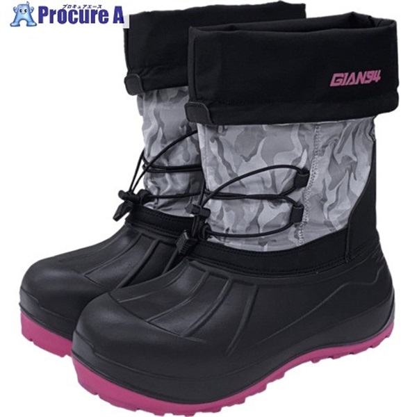 KEIAI 防寒長靴 GIAN94 ワークブーツ シルバー/ピンク XL 249098  1足 ▼709-2804