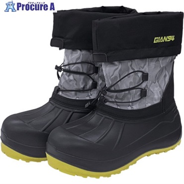 KEIAI 防寒長靴 GIAN94 ワークブーツ シルバー/イエロー XL 249104  1足 ▼709-2808