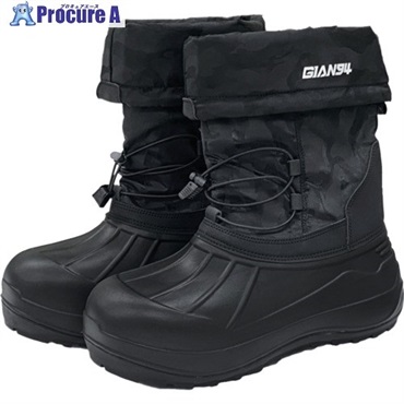 KEIAI 防寒長靴 GIAN94 ワークブーツ カモフラブラック XL 249092  1足 ▼709-2813