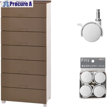 TENMA フィッツチェスト ウッド 6507 ブラウン ＋ 差込式キャスター CSP-40 ホワイト セット 110016077CW  1S ▼716-8302