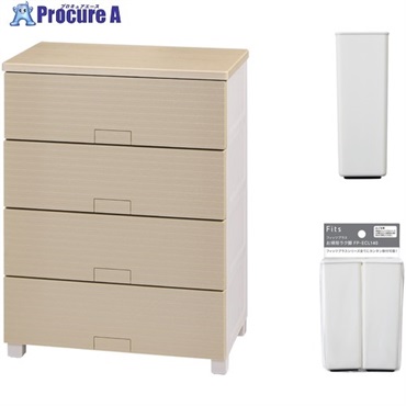 TENMA フィッツチェスト ウッド 6504 ベージュ ＋ お掃除ラク脚 セット 110016072L  1S ▼717-6232