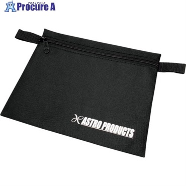 アストロプロダクツ ツールポーチM ブラック TP773 2003000007732  1個 ▼201-2253