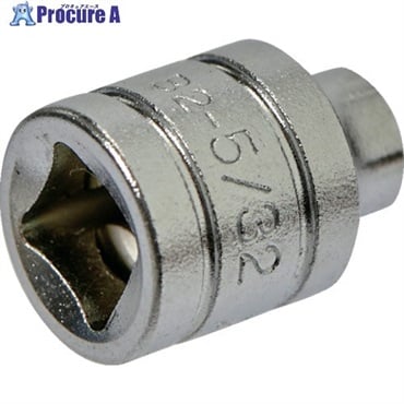 KTC インチ 6.3sq.ソケット(六角) 対辺寸法5/32inch 全長16mm B2-5/32-S  1個 ▼206-0021