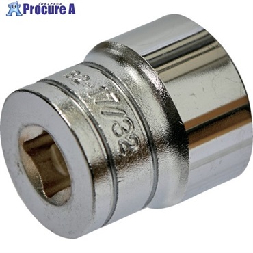 KTC インチ 6.3sq.ソケット(六角) 対辺寸法17/32inch 全長21.5mm B2-17/32-S  1個 ▼206-0025