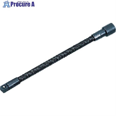 KTC BES21-200S (9.5SQ)フレキシブルエクステンション (パック) BES21-200S  1個 ▼382-0330