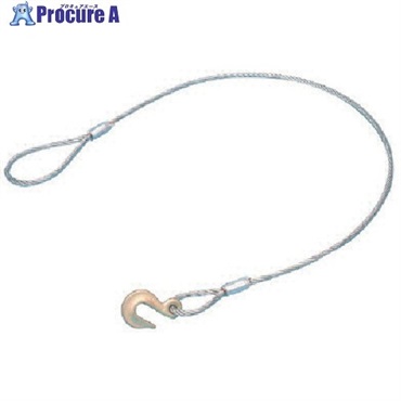 HHH フック付ワイヤー 片フック片ワッパ メッキ9mm×1.5m HW1.5  1本 ▼808-7027