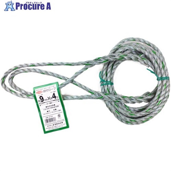 ユタカメイク 台付ロープ PE＆PP混紡ロープ 9mmX4m DR-94  1本 ▼855-2738