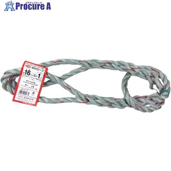ユタカメイク 台付ロープ PE＆PP混紡ロープ 16mmX1m DR-161  1本 ▼855-2745