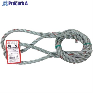 ユタカメイク 台付ロープ PE＆PP混紡ロープ 16mmX2m DR-162  1本 ▼855-2746