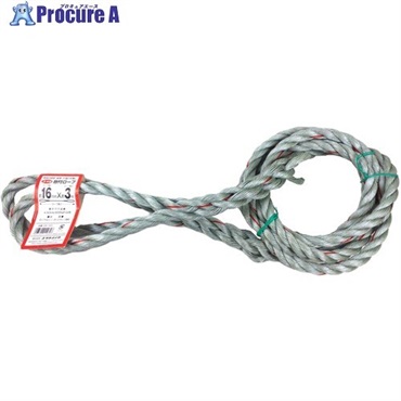 ユタカメイク 台付ロープ PE＆PP混紡ロープ 16mmX3m DR-163  1本 ▼855-2747