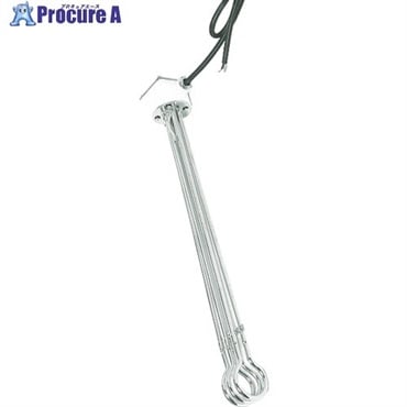 八光 投げ込み型ヒーター 発熱部寸法170mm BWA3250  1個  (株)八光電機 ▼227-4183