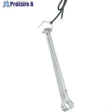 八光 投げ込み型ヒーター 発熱部寸法210mm BWA3260  1個  (株)八光電機 ▼240-4125