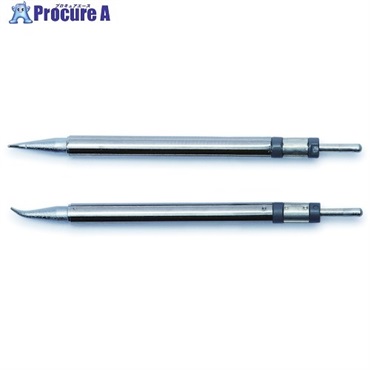 白光 こて先 0.15J型 T52-J015  1個 ▼569-4666