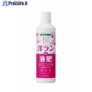 ハイポネックス 【販売時届出必要】液体肥料 ハイポネックス 洋ランの液肥 450ml H018507  1本 ▼702-2495