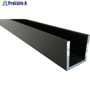 アルインコ アルミチャンネル 10x10x1.6ブラック 1m HP502KS  1本 ▼849-5370