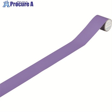 緑十字 配管識別テープ 灰紫(酸・アルカリ関係) AH508(小) 50mm幅×2m アルミ 187508  1巻 ▼106-7902